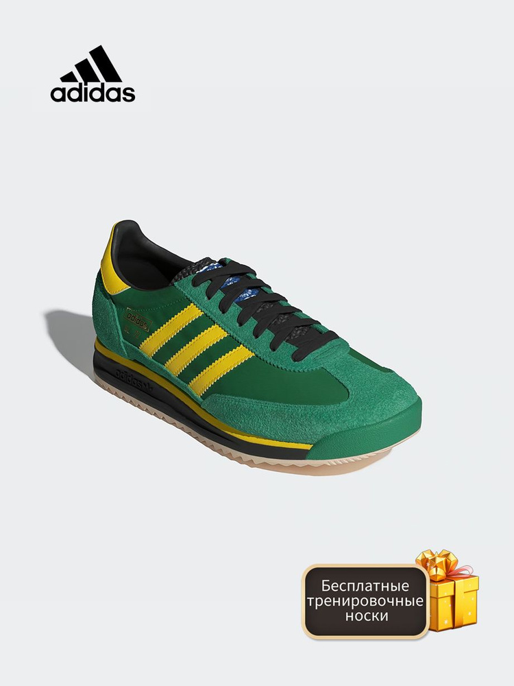 Кроссовки adidas #1