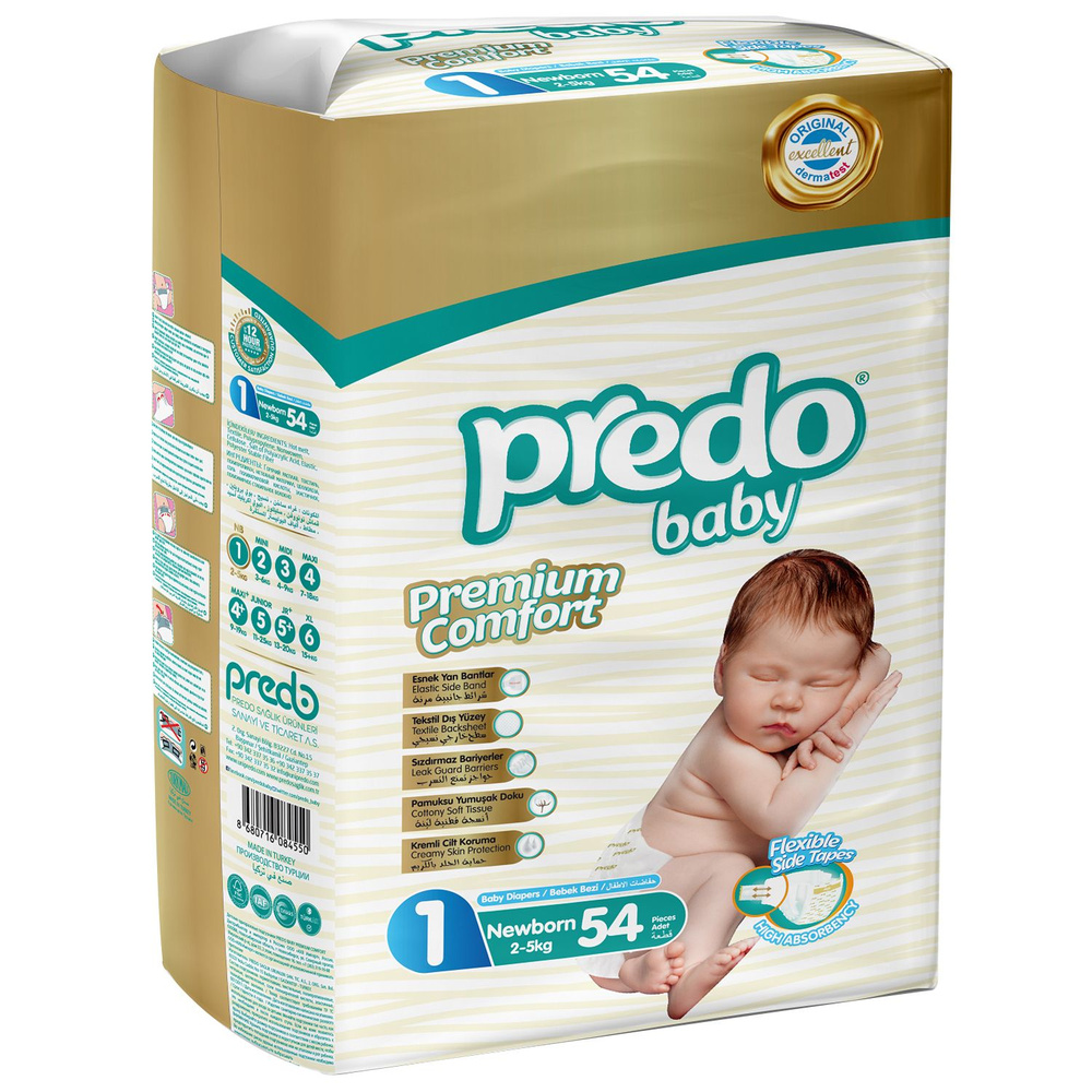 Подгузники Predo Baby для новорожденных 1 2-5кг 54шт #1