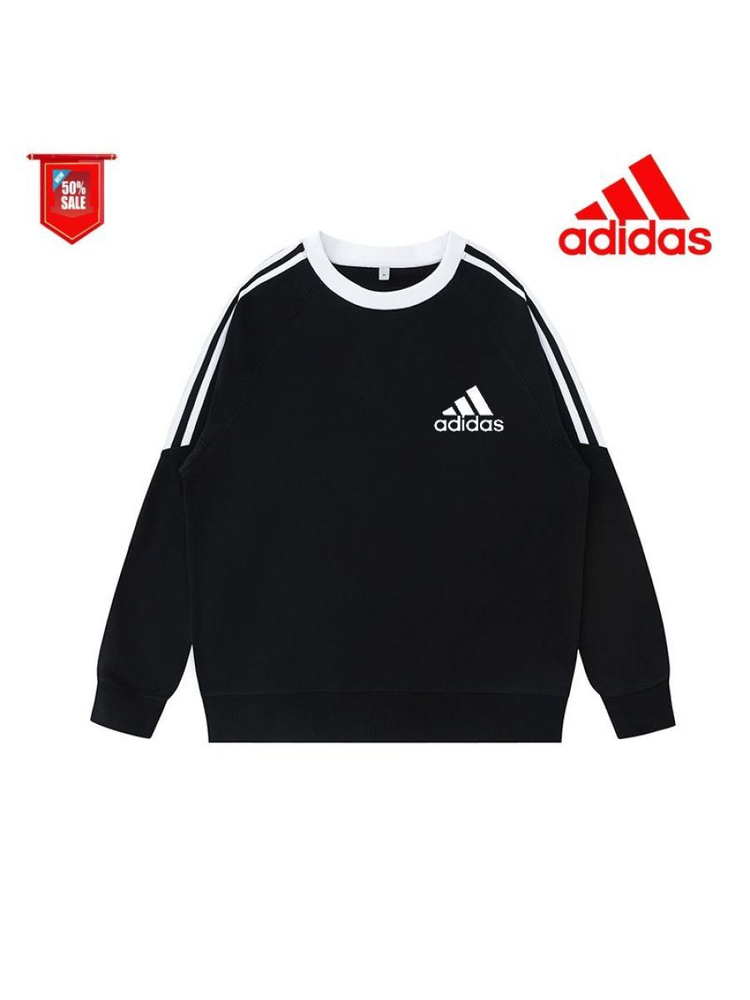 Костюм спортивный adidas #1