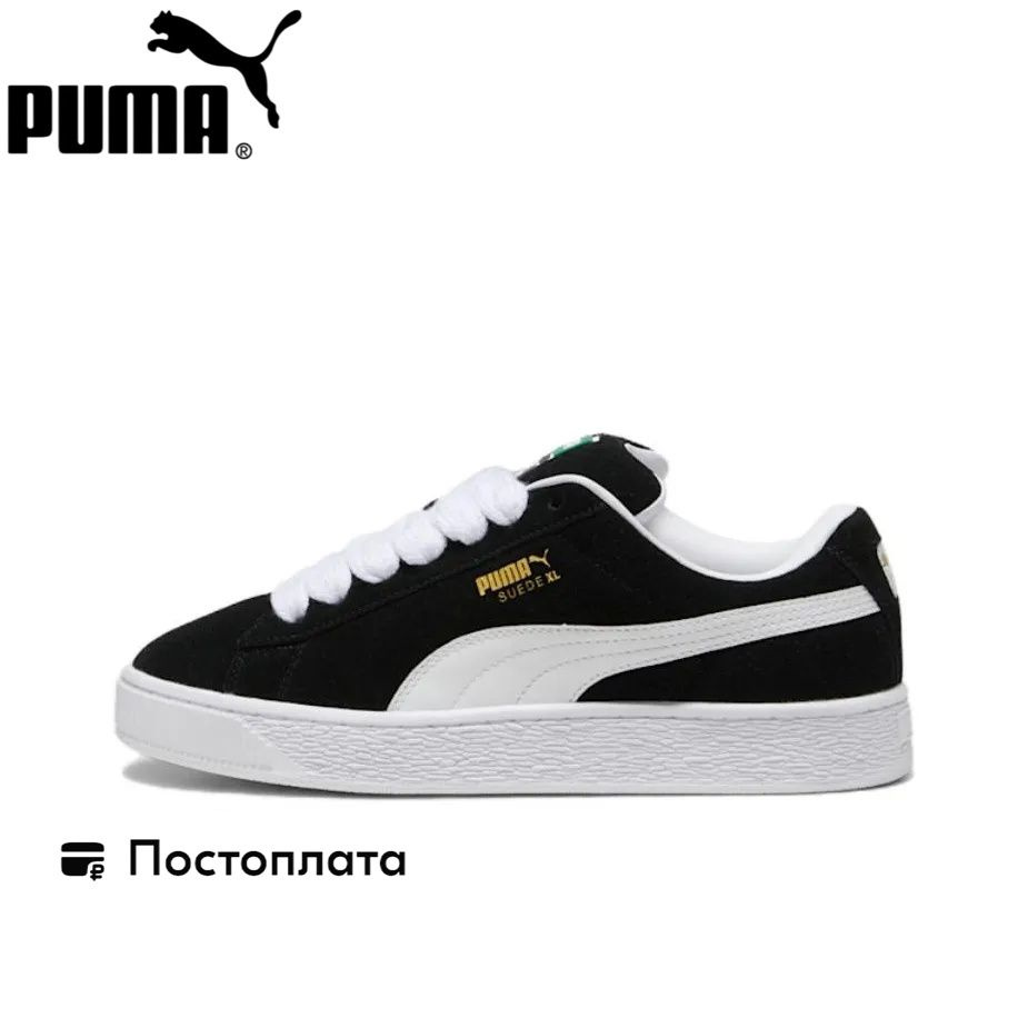 Кроссовки PUMA #1