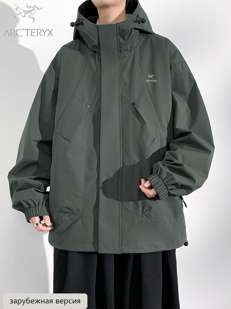 Куртка Arc'teryx _ #1