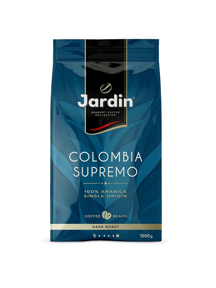 Кофе Jardin Colombia Supremo в зернах, 1000 г #1