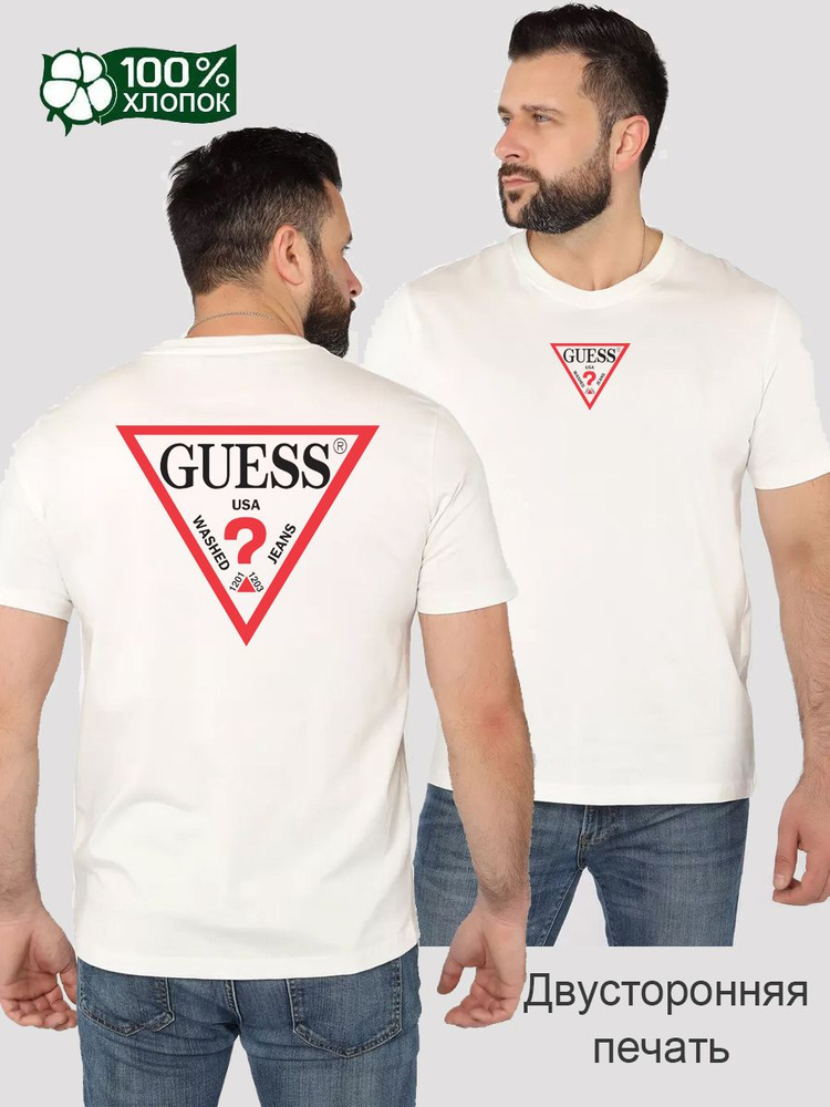 Футболка GUESS #1