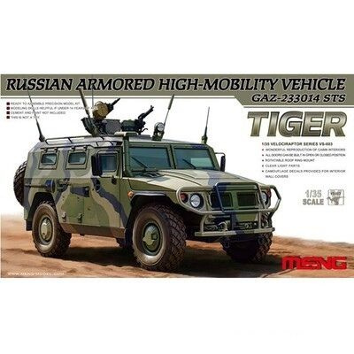 MENG VS-003 1/35 Сборная модель Russian AHMV Gaz 233014 STS Tiger #1