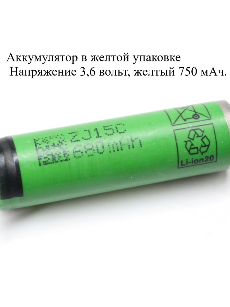 Для Philips Sonic электрическая зубная щетка аксессуары HX6920 6710 HX6730 HX6761 9350 аккумуляторная #1