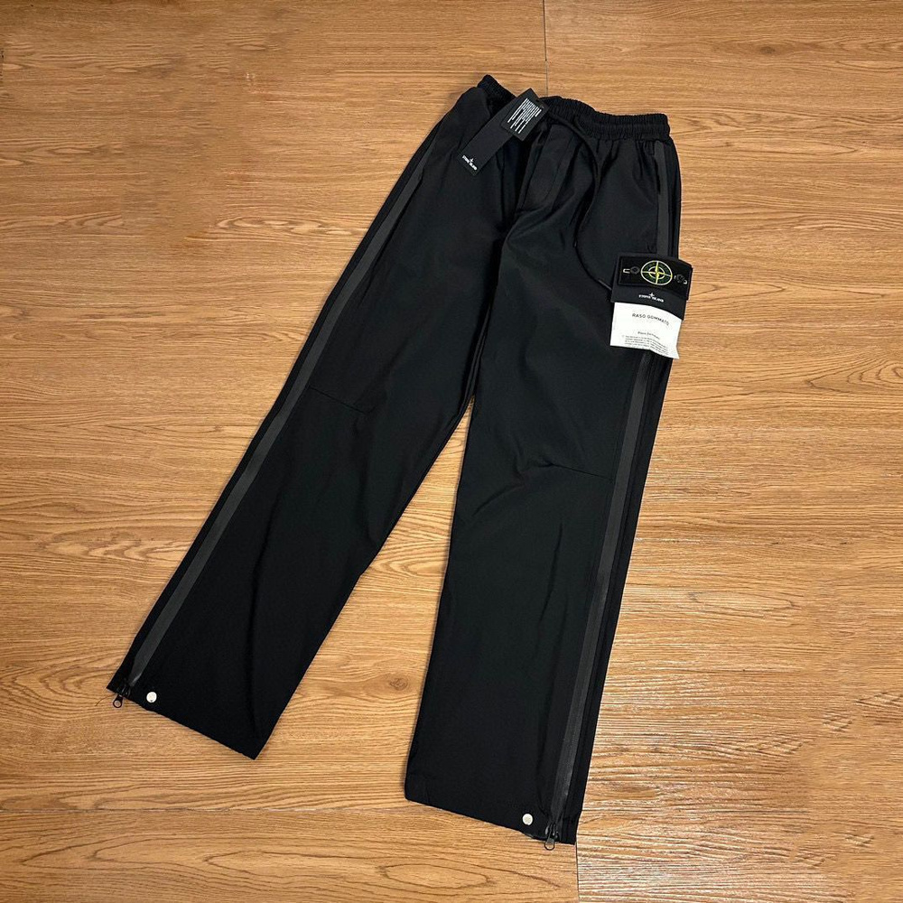 Брюки Stone Island Sweat Pants #1