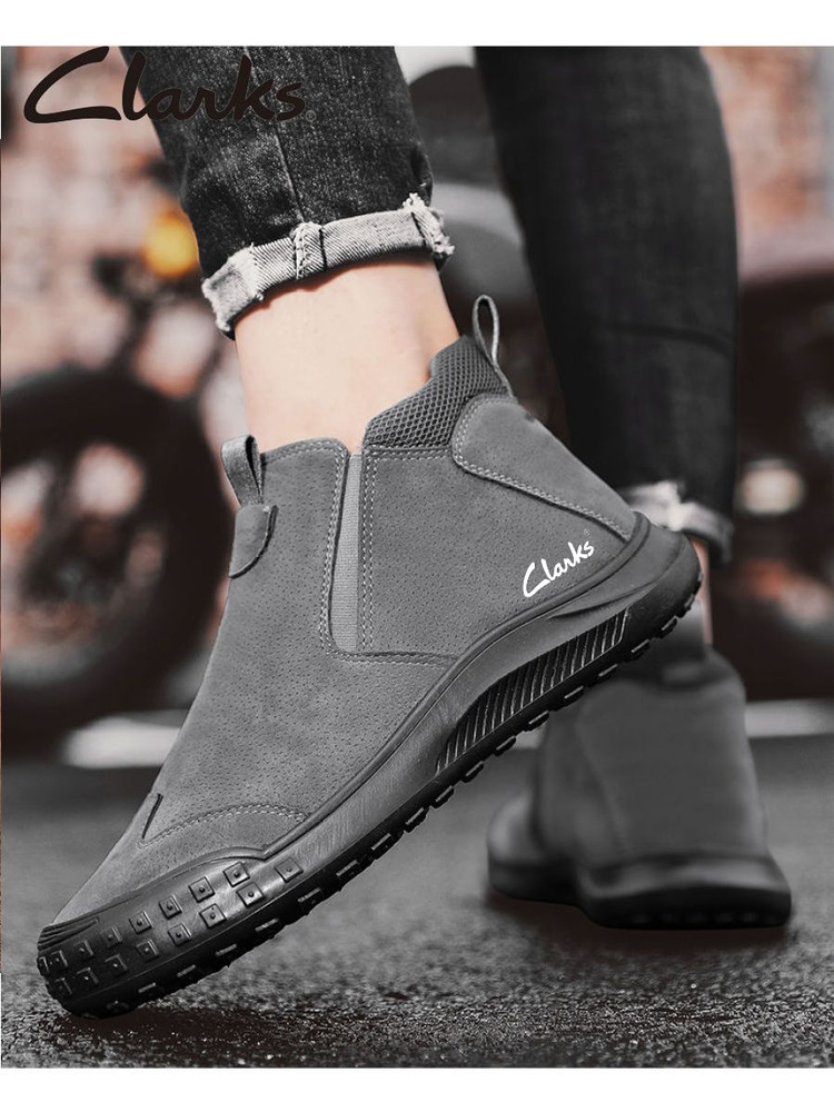 Полусапоги Clarks #1