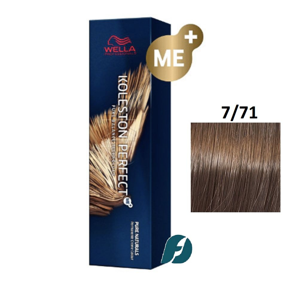 Wella Professionals Koleston Perfect ME+ 7/71 Краска для волос - Янтарная куница, 60мл  #1