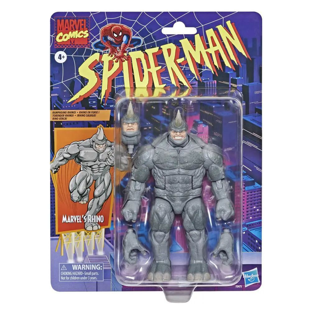 Retro figures online