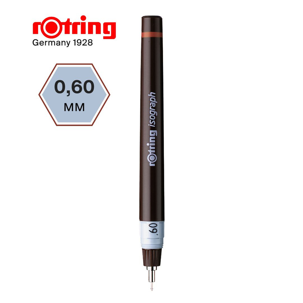 Изограф Rotring 0,60 мм, для точного технического рисования #1