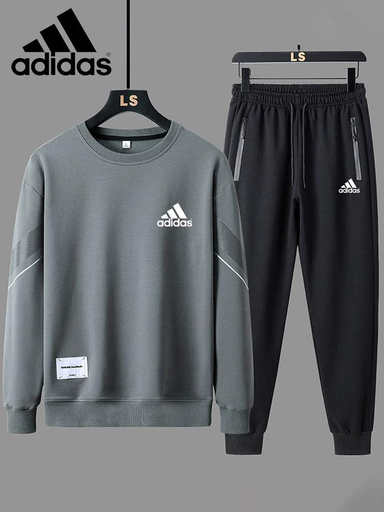 Костюм спортивный adidas #1