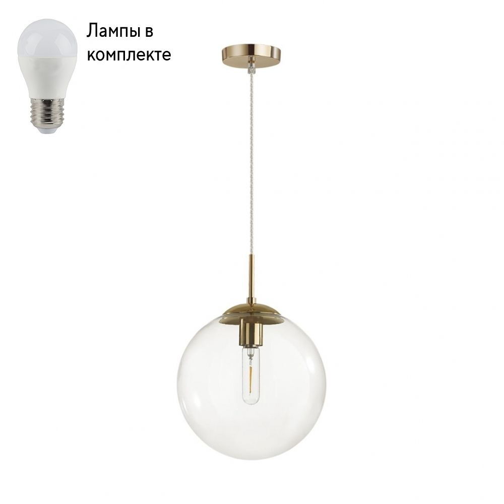 Светильник подвесной с Led лампочками в комплекте LUMION 6509/1+Lamps  #1