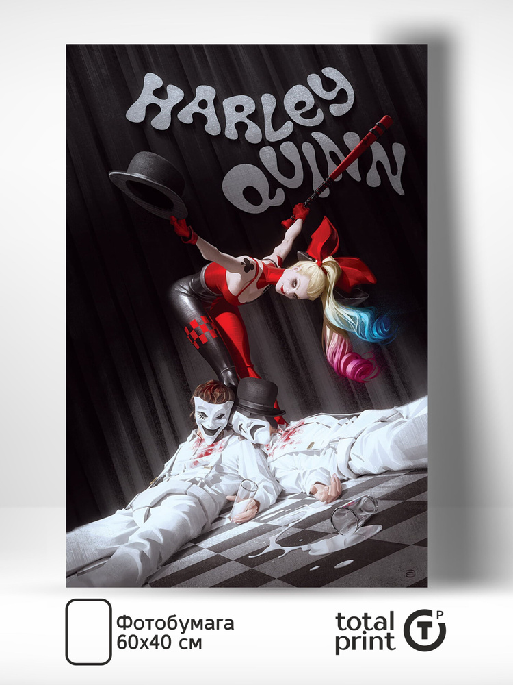 TotalPrint Постер для интерьера на стену, 60х40см., Харли Квин, Harley Quinn  #1