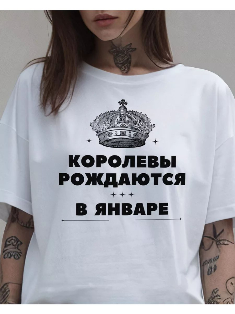 Футболка Cotton & Ink #1