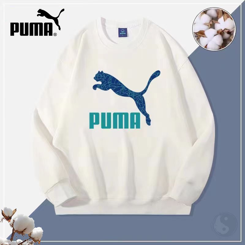 Футболка PUMA #1