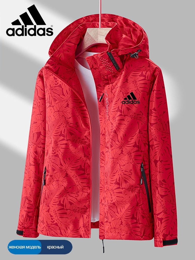 Тренчкот adidas #1