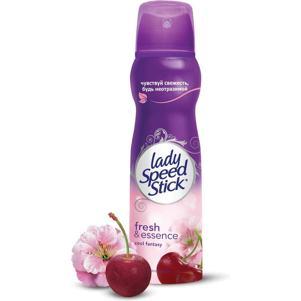 Дезодорант-антиперспирант спрей Lady Speed Stick Fresh essence Cool fantasy женский 150 мл  #1