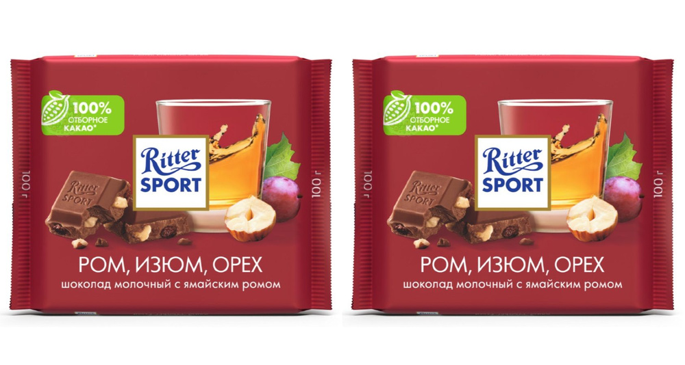 Шоколад Ritter Sport молочный с ямайским ромом, изюмом и лесным орехом ...