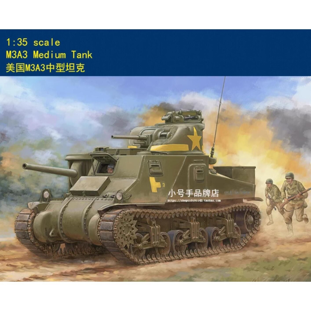 Мне нравится Кит 63517 1/35 M3A3 средний танк #1