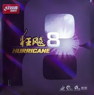 Накладка DHS HURRICANE 8 черная 40 градус 2,15 , для настольного тенниса  #1