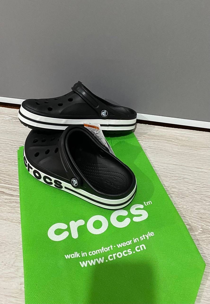 Сабо Crocs #1