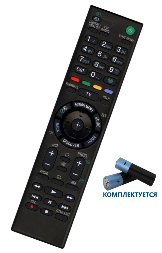 Пульт для телевизора Sony KDL-50W805C / Батарейки в комплекте #1