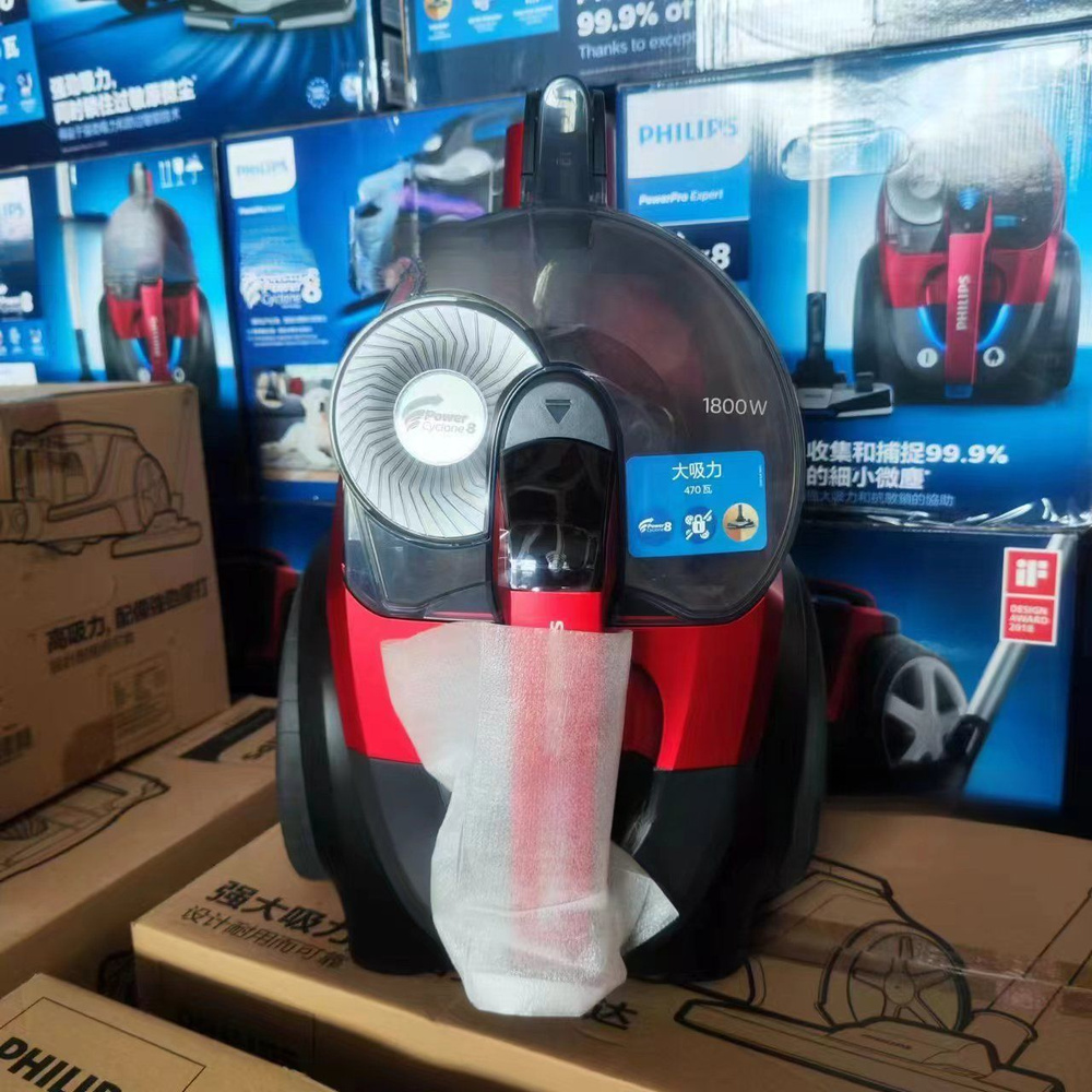 Бытовой пылесос FC9735, красный,Пылесос, Мощность всасывания 470 Вт ...