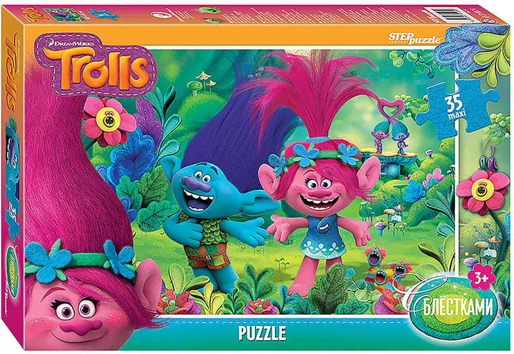 Puzzle-35 MAXI Trolls. Глиттер #1