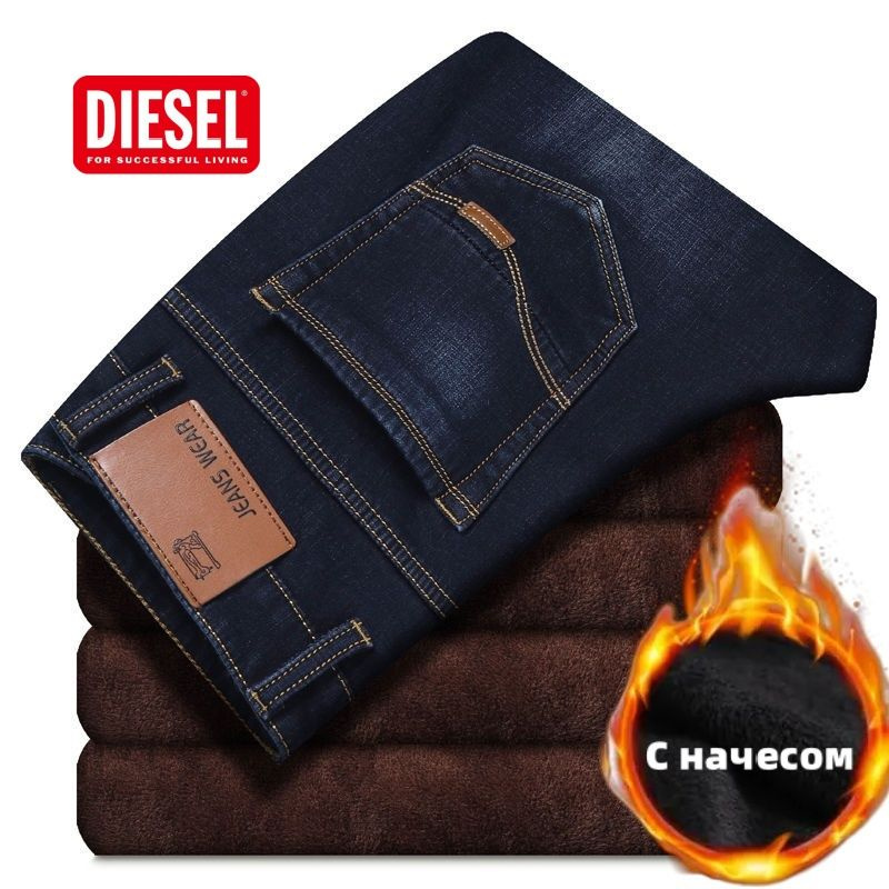 Джинсы Diesel #1