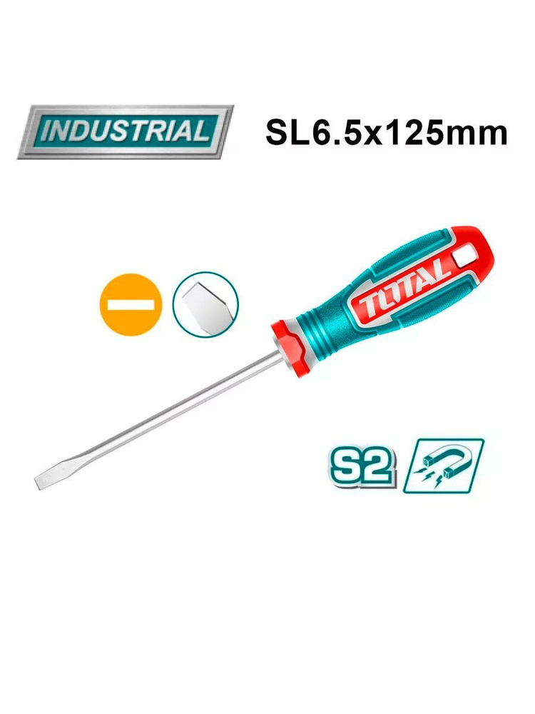 Отвертка шлицевая SL6.5 125 мм TSDSL6125 #1