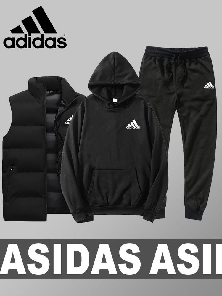 Костюм спортивный adidas #1