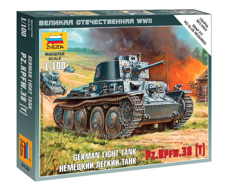 Немецкий легкий танк PZ.KPFW.38 (T). Масштаб 1:100 #1