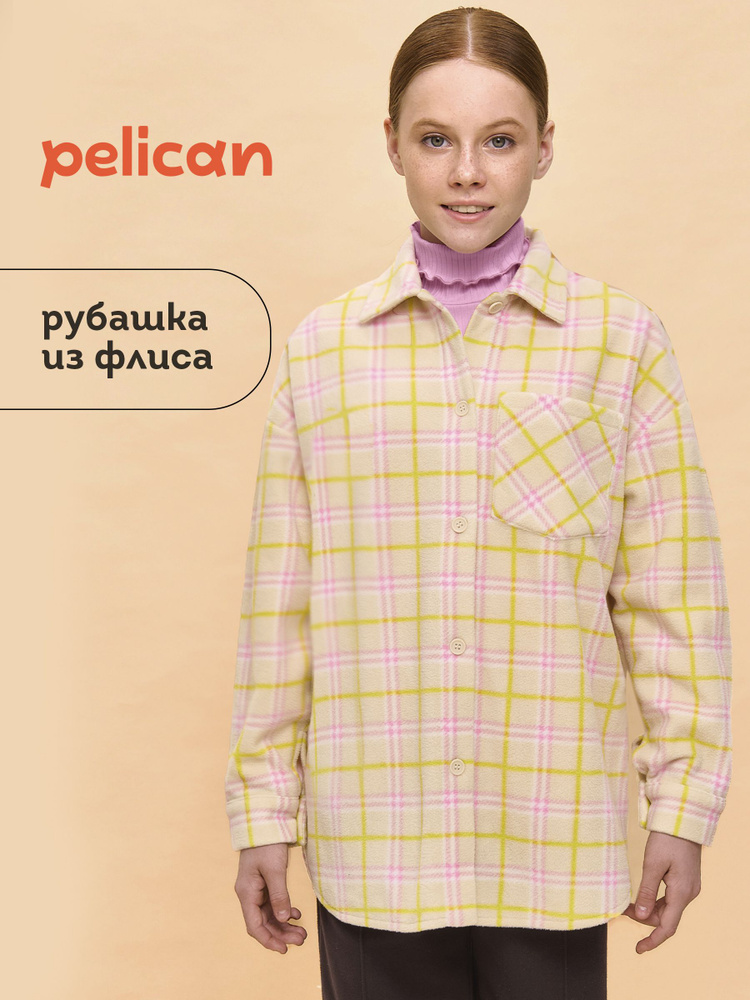 Толстовка Pelican #1