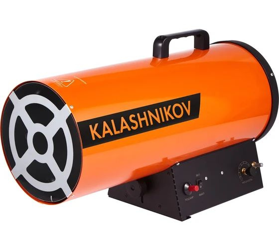 Газовая пушка Kalashnikov KHG-40 НС-1456064 #1