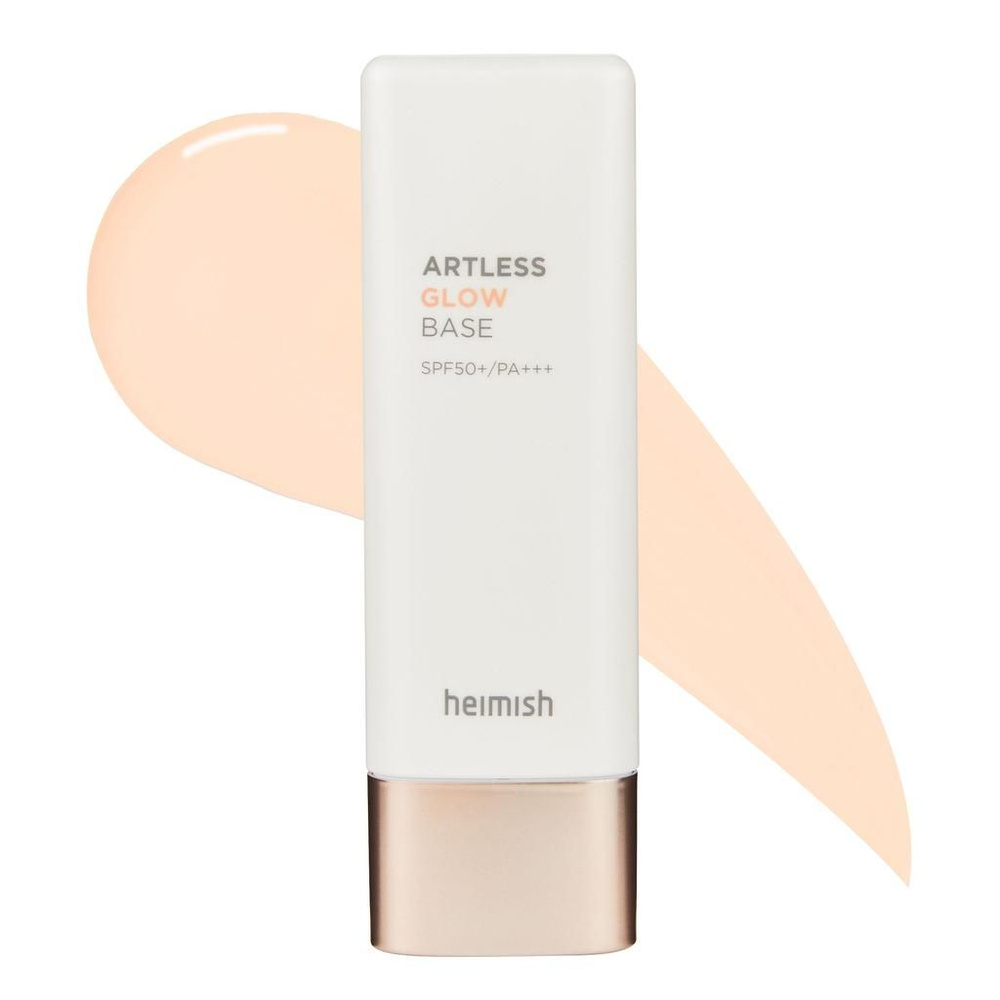 Heimish База под макияж с эффектом сияния Artless Glow Base SPF50+/PA+++, 40 мл, розовая  #1