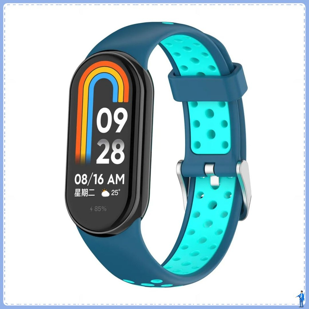 Двухцветный силиконовый ремешок Xiaomi Mi Band 9/8 #1