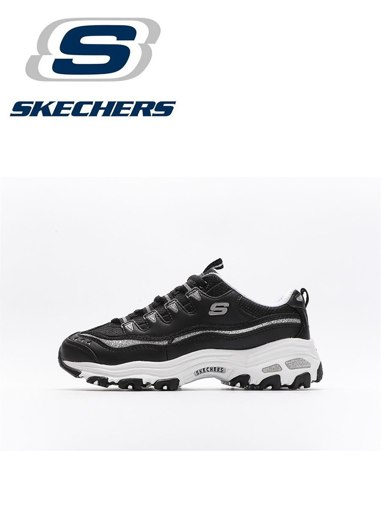 Кроссовки Skechers D'LITES 1.0 #1