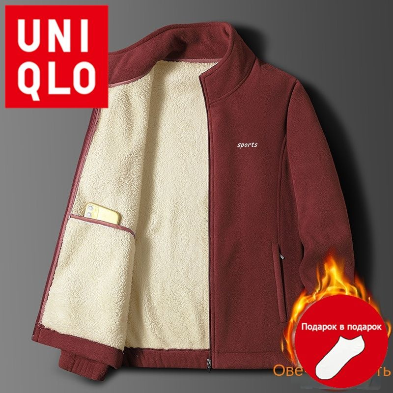 Куртка Uniqlo #1