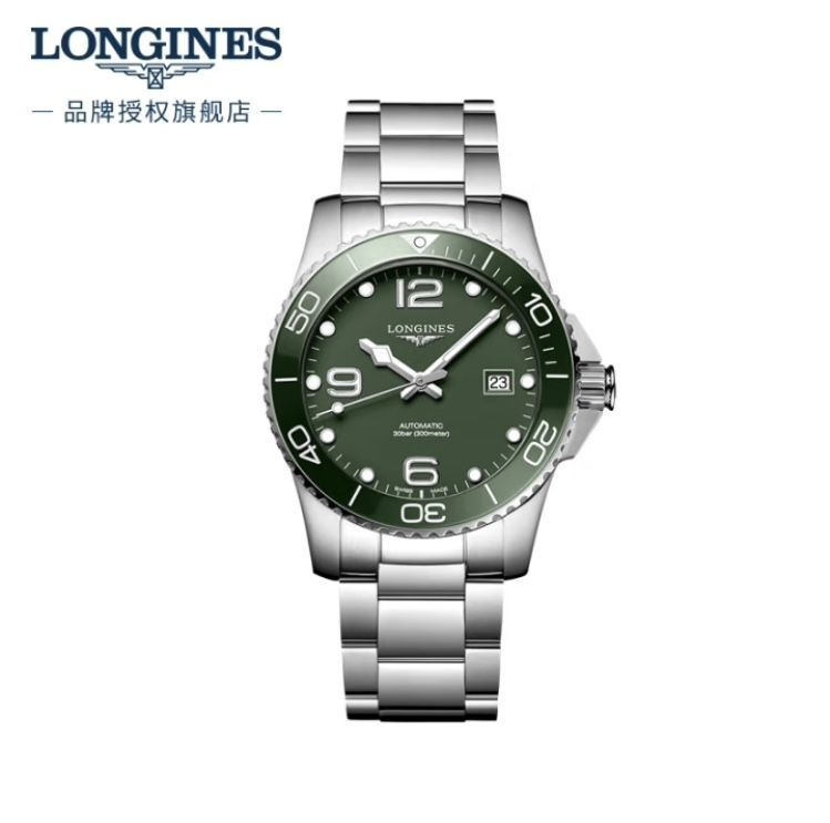 LONGINES Wrist watch Часы наручные Механические #1