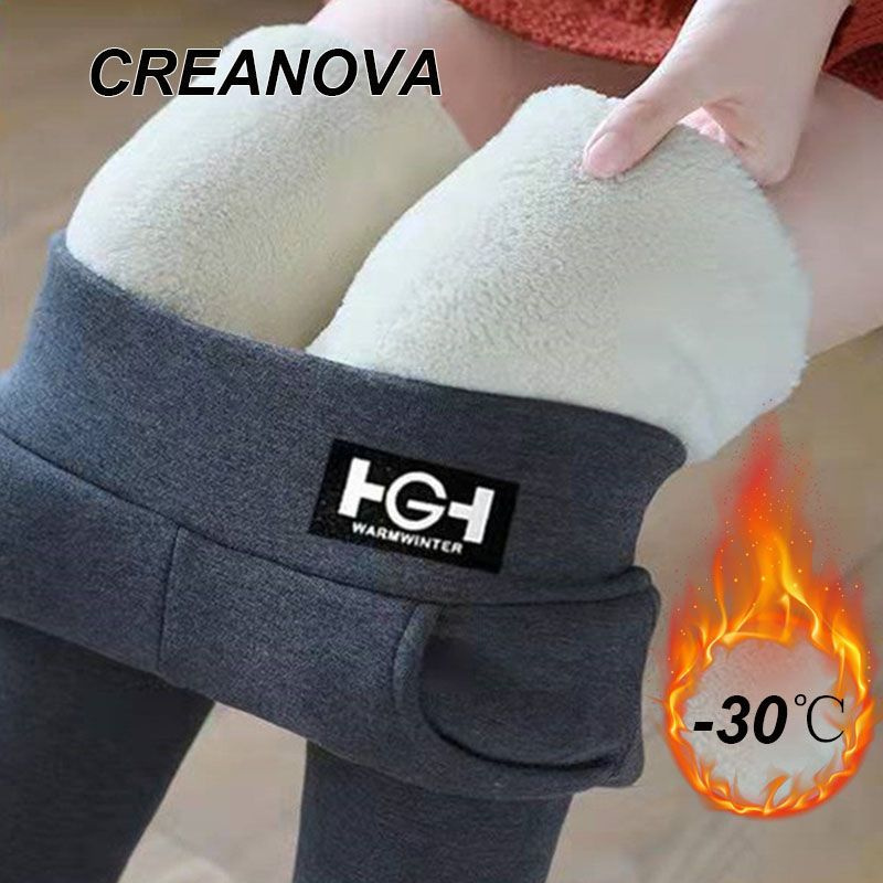 Брюки CREANOVA #1