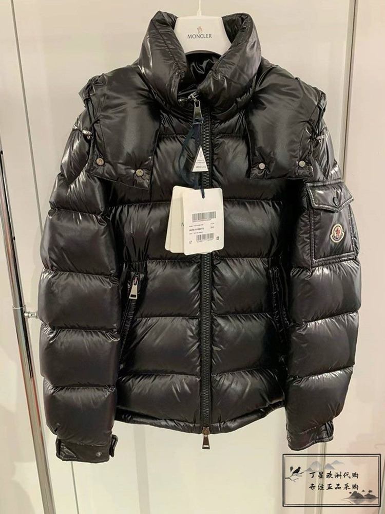 Пуховик MONCLER #1