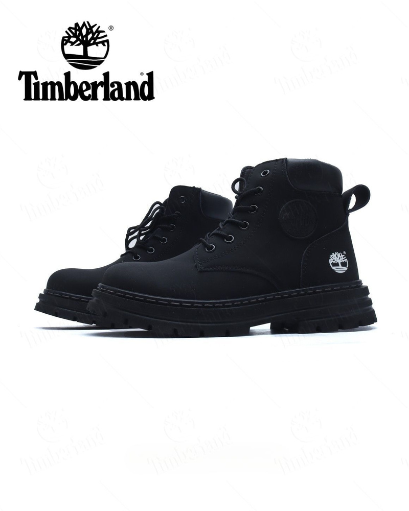 Ботинки для треккинга Timberland Timberland 6 Inch Premium Boot Waterproof #1