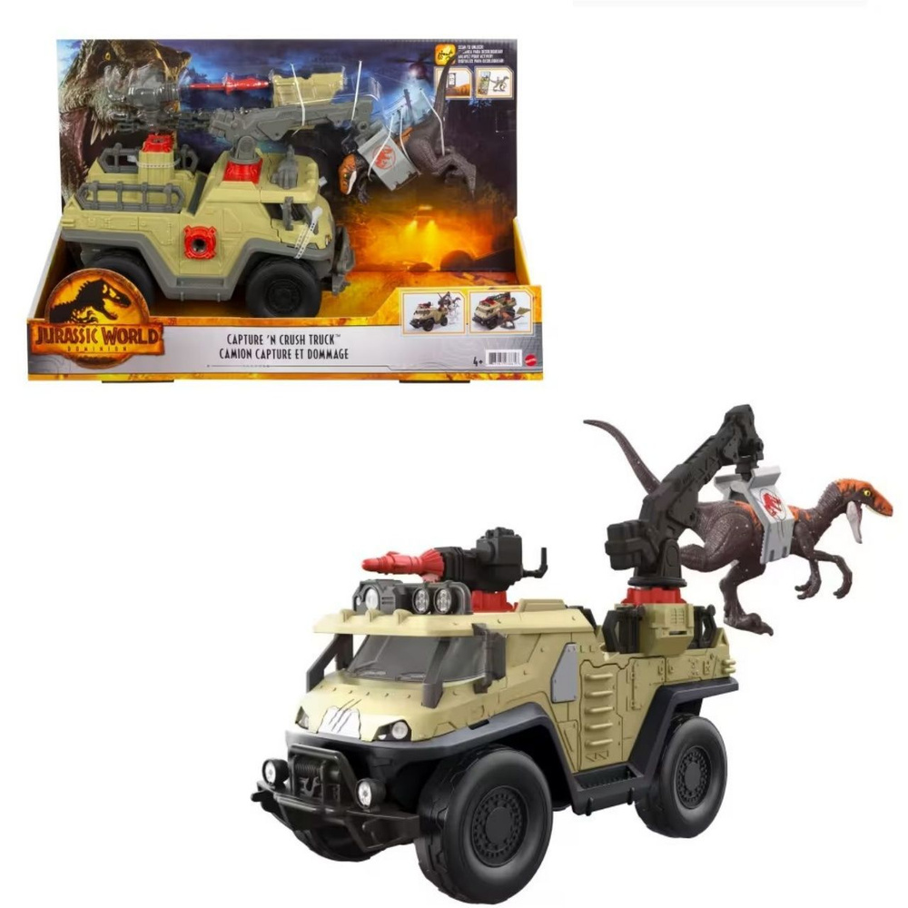 игрушки Mattel фигурки Jurassic World Dominion Capture And Crush Truck 4 Year Olds & Up  #1