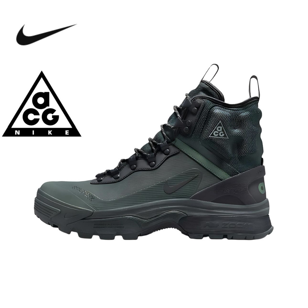 Кроссовки Nike ACG Air Terra #1