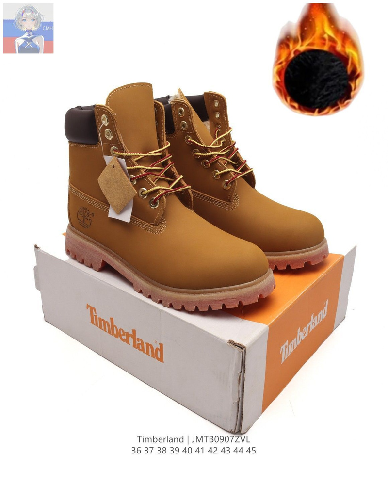 Ботинки Dr. Martens Timberland 6 Inch Premium Boot Waterproof #1