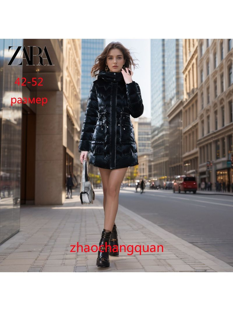 Куртка Zara #1