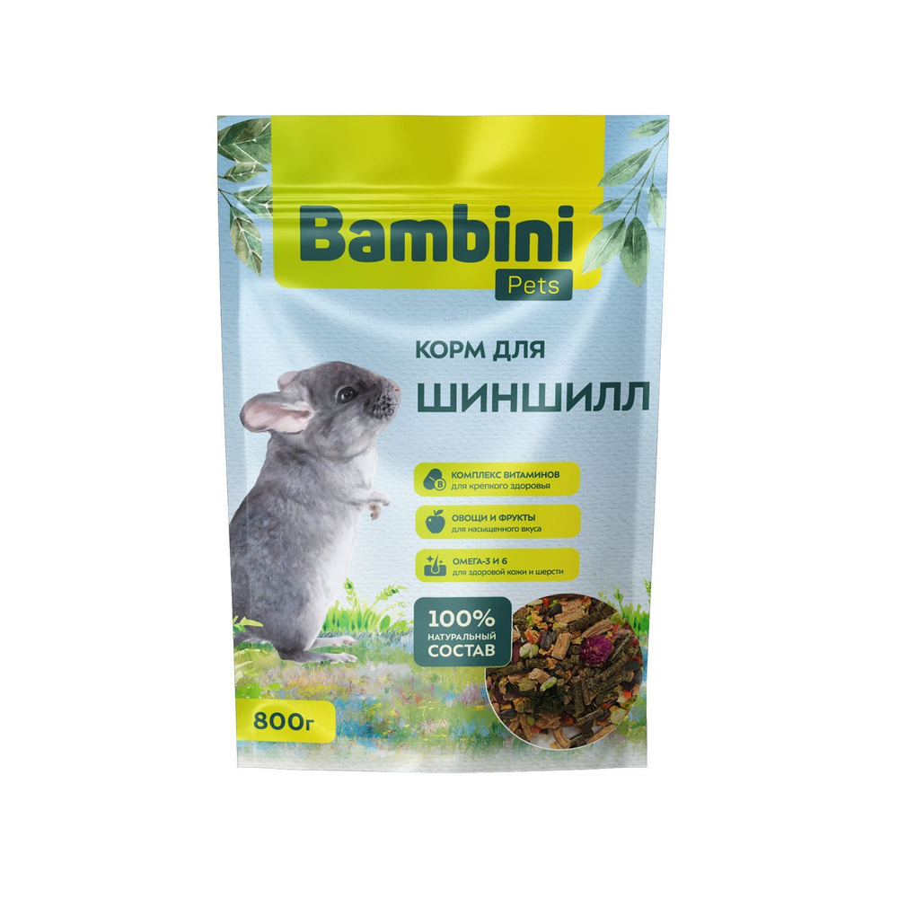 Корм Bambini Pets для шиншилл, 800гр #1