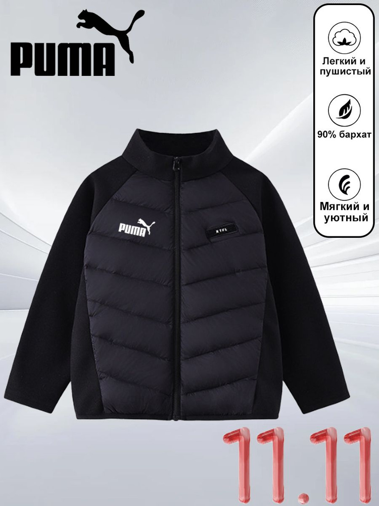 Пуховик PUMA #1