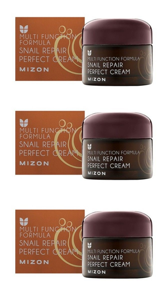 Mizon Питательный крем для лица Snail Repair Perfect Cream, с муцином улитки, 50 мл, 3 шт  #1