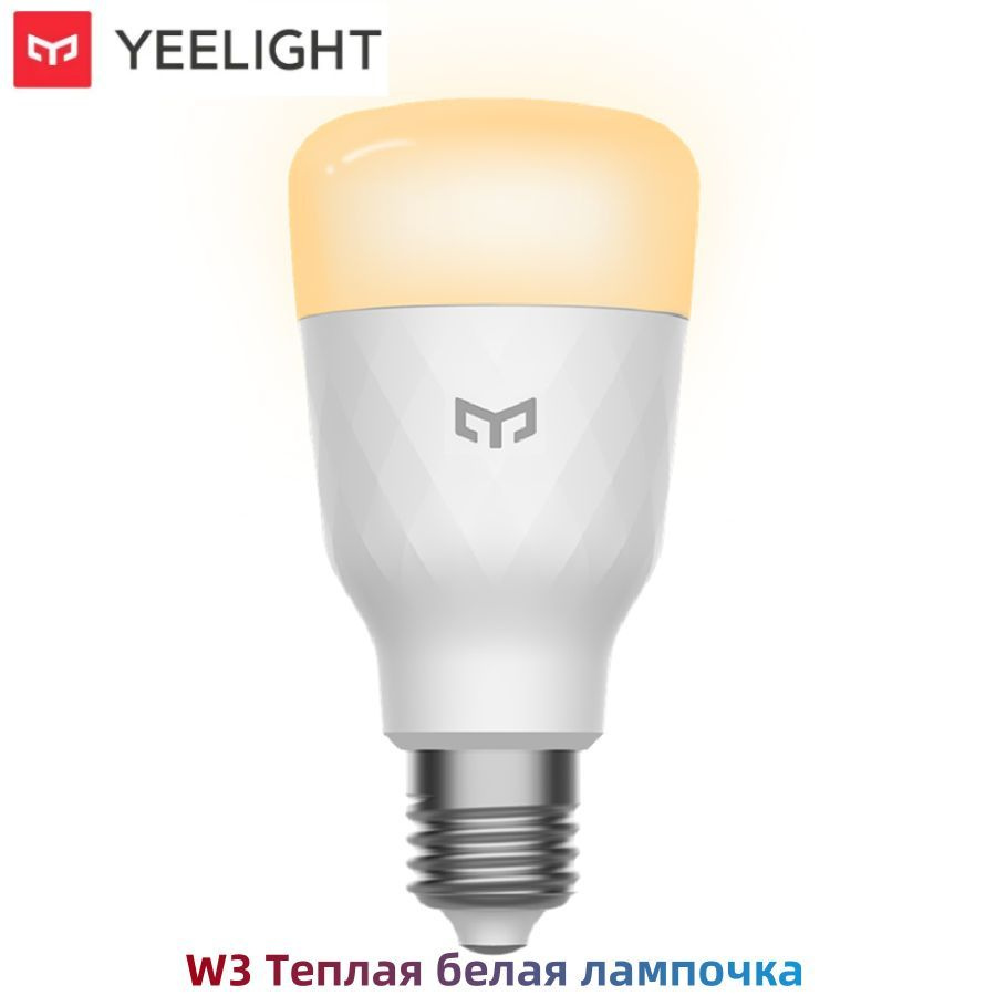 YEELIGHT Умная лампочка YLDP007, 7.5 Вт, Светодиодная, Накаливания, 1 шт.  #1